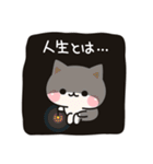 夏★飛び出す気づかいのできないネコ★（個別スタンプ：21）