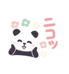 【デカ文字2】動く！もふもふパンダンミニ（個別スタンプ：8）