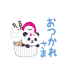 【デカ文字2】動く！もふもふパンダンミニ（個別スタンプ：9）
