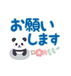 【デカ文字2】動く！もふもふパンダンミニ（個別スタンプ：10）