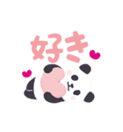 【デカ文字2】動く！もふもふパンダンミニ（個別スタンプ：11）