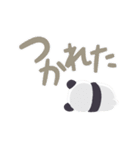 【デカ文字2】動く！もふもふパンダンミニ（個別スタンプ：18）