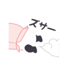 【デカ文字2】動く！もふもふパンダンミニ（個別スタンプ：19）