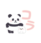 【デカ文字2】動く！もふもふパンダンミニ（個別スタンプ：21）
