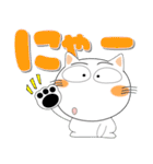 しろねこ★大阪府 ポップなデカ文字（個別スタンプ：3）