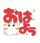 しろねこ★大阪府 ポップなデカ文字（個別スタンプ：11）
