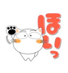しろねこ★大阪府 ポップなデカ文字（個別スタンプ：22）