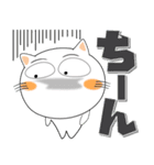 しろねこ★大阪府 ポップなデカ文字（個別スタンプ：30）