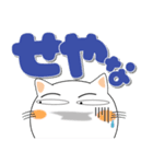しろねこ★大阪府 ポップなデカ文字（個別スタンプ：33）