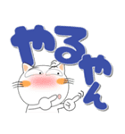 しろねこ★大阪府 ポップなデカ文字（個別スタンプ：36）
