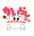 しろねこ★大阪府 ポップなデカ文字（個別スタンプ：38）