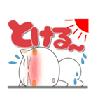 しろねこ★大阪府 ポップなデカ文字（個別スタンプ：40）