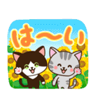 夏♡ねこまみれの日常スタンプ（個別スタンプ：2）