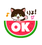 夏♡ねこまみれの日常スタンプ（個別スタンプ：3）