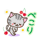 夏♡ねこまみれの日常スタンプ（個別スタンプ：4）