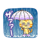 夏♡ねこまみれの日常スタンプ（個別スタンプ：24）
