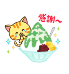 夏♡ねこまみれの日常スタンプ（個別スタンプ：27）