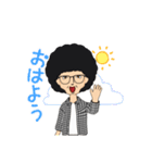 岡島さん（個別スタンプ：5）