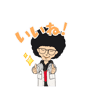岡島さん（個別スタンプ：7）