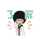 岡島さん（個別スタンプ：9）