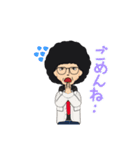 岡島さん（個別スタンプ：13）