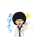 岡島さん（個別スタンプ：21）