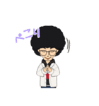 岡島さん（個別スタンプ：27）
