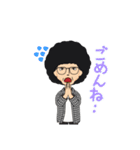 岡島さん（個別スタンプ：28）