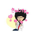 岡島さん（個別スタンプ：40）