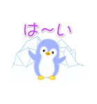 赤ちゃんペンギンの夏（個別スタンプ：9）
