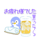 赤ちゃんペンギンの夏（個別スタンプ：16）