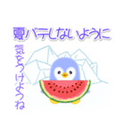 赤ちゃんペンギンの夏（個別スタンプ：26）