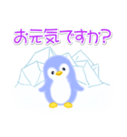 赤ちゃんペンギンの夏（個別スタンプ：31）