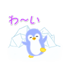 赤ちゃんペンギンの夏（個別スタンプ：37）