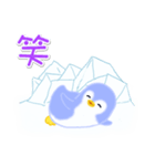 赤ちゃんペンギンの夏（個別スタンプ：39）