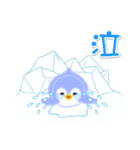 赤ちゃんペンギンの夏（個別スタンプ：40）