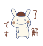 うさモカ（個別スタンプ：1）