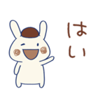 うさモカ（個別スタンプ：3）