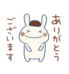 うさモカ（個別スタンプ：5）