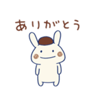 うさモカ（個別スタンプ：6）