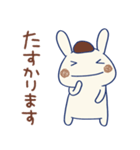 うさモカ（個別スタンプ：7）