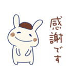 うさモカ（個別スタンプ：8）