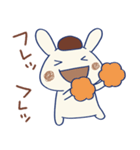 うさモカ（個別スタンプ：14）