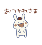 うさモカ（個別スタンプ：17）