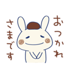 うさモカ（個別スタンプ：18）