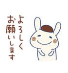 うさモカ（個別スタンプ：19）