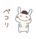 うさモカ（個別スタンプ：20）