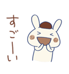 うさモカ（個別スタンプ：21）