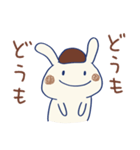 うさモカ（個別スタンプ：23）