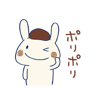 うさモカ（個別スタンプ：24）